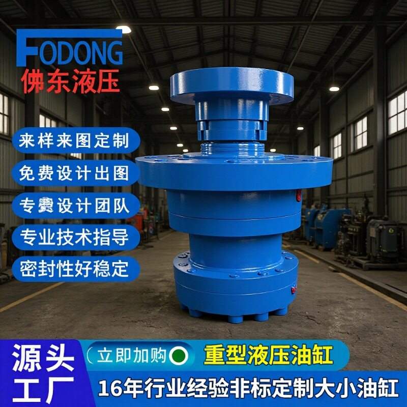液压油缸活塞杆厂家直销工程油缸喷涂陶瓷碳化钨活塞杆油缸