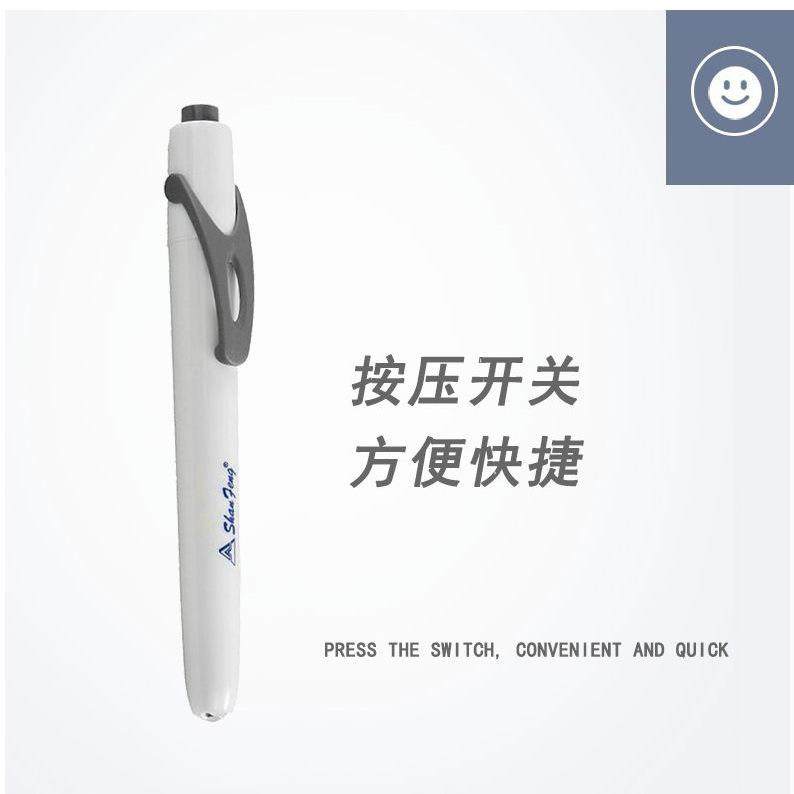 笔型手电——黄色暖光ABS材质,纺织面料/辅料/配套,纺织机械配件,淘宝优惠券,粉丝福利购,淘宝优惠卷