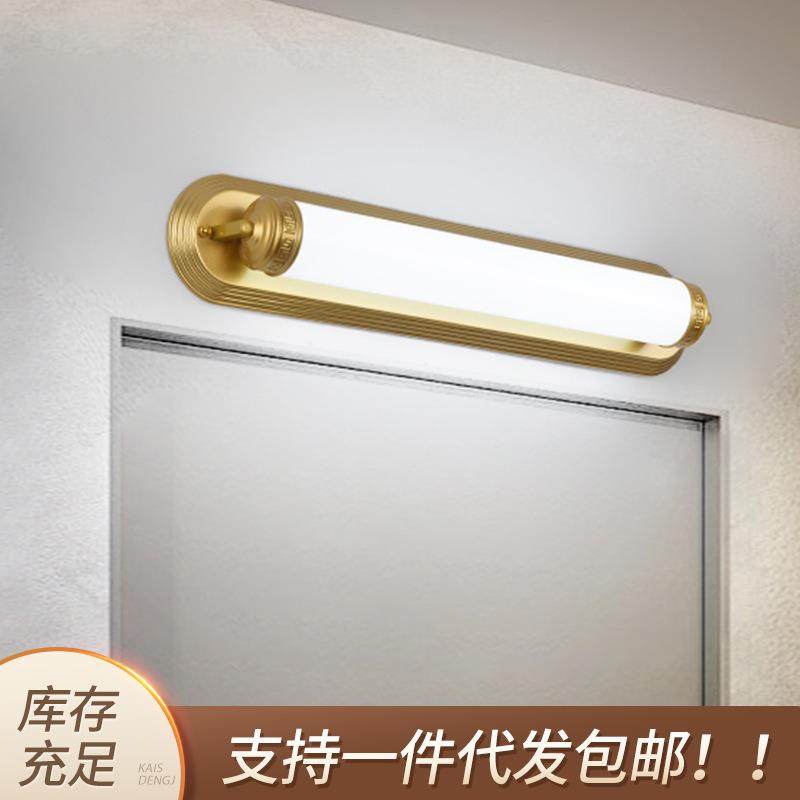 新中式入户灯高级感玄关灯进门进户壁灯长条阳台灯庭院超亮门头灯,金属材料及制品,金属加工件/五金加工件,淘宝优惠券,粉丝福利购,淘宝优惠卷