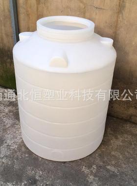 江苏500L塑料水箱浙江0.5吨塑料储罐上海500升储水桶工地储水罐