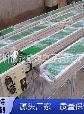 直销不锈钢工作台PVC流水线烤箱烤炉