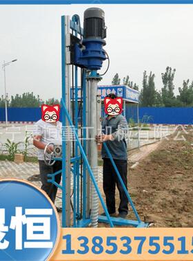 打孔挖坑专用机太阳能工程钻孔机电动地螺丝光伏打桩机直销现货