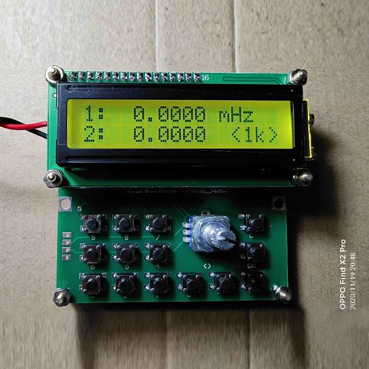 ms5351-2VFO-150 双通道源V1.03