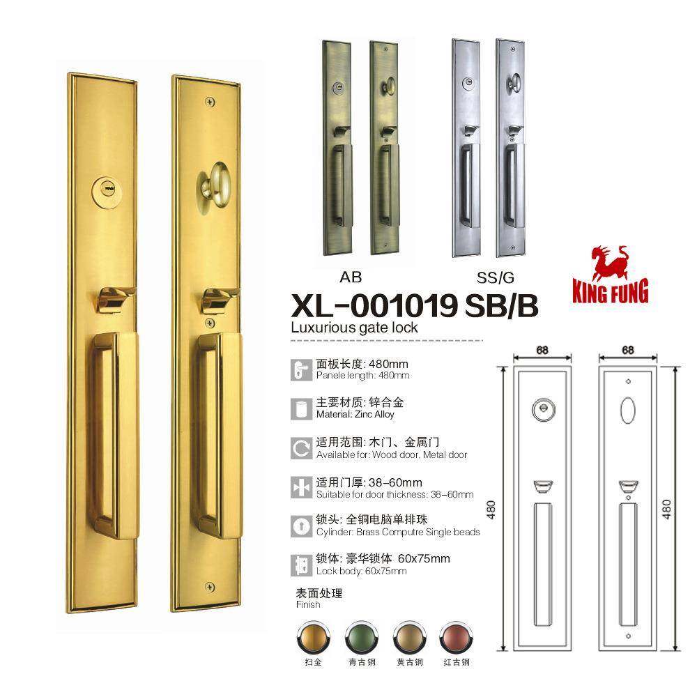 欧式别墅双开大门锁豪华金色防盗门铜锁芯木门对开大门锁工厂直销