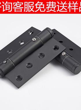 黑色弹簧合叶隐形房门定位合页折页闭门器木门平开合叶4寸2只合页