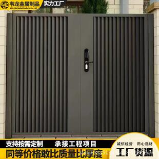 铝艺庭院门别墅大门新中式小区铝艺庭院铝合金单双开后院现代入户