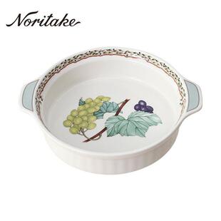 Noritake则武进口烘焙烤盘日式小清新家用双耳烤盘芝士焗饭盘菜盘