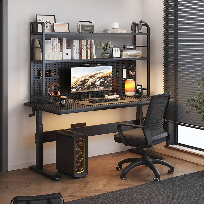 升降电脑桌台式电竞桌卧室家用带洞洞板书架书桌办公桌子工作台