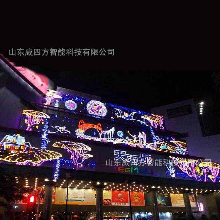 2021新款设计灯饰画商场楼盘酒店节庆灯饰画新年元旦幕墙厂家生产