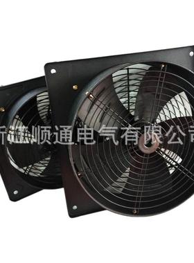 外转子轴流风机YWF2E(D)-300方形百叶高筒式风机防油防潮220/380V