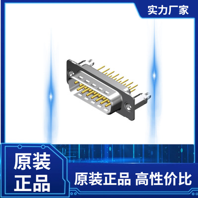 173109-0586FCT连接器