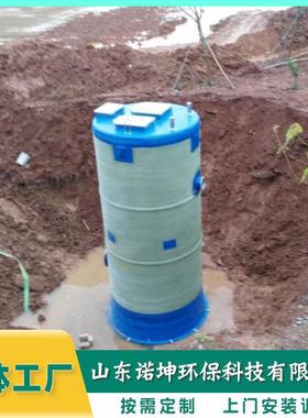 污水泵站地埋式一体化提升泵站市政雨水污水提升器设备