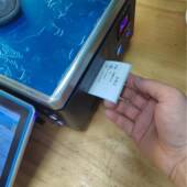 带内置电池 安卓系统智能电子称带内置打印机 安卓系统智能电