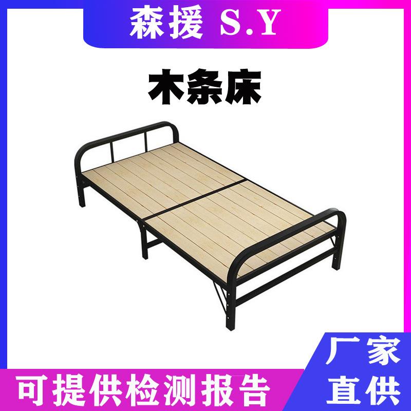 木板折叠床家用静音加密木条床单人简易午休床便携硬板床