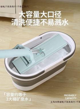 盆大号茶花平板拖把洗大容量可折叠桶拖地桶拖把桶洗车水涮桶包邮