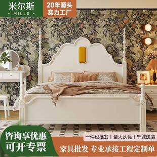 大厂直销北欧实木床1米8双人床白色家用主卧床轻奢高级感全实木床