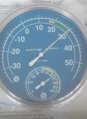 （价可议）指针式温湿度计型号:TH603库号：M251396