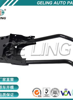 521321050531311050大灯大支架适用于hino日野500