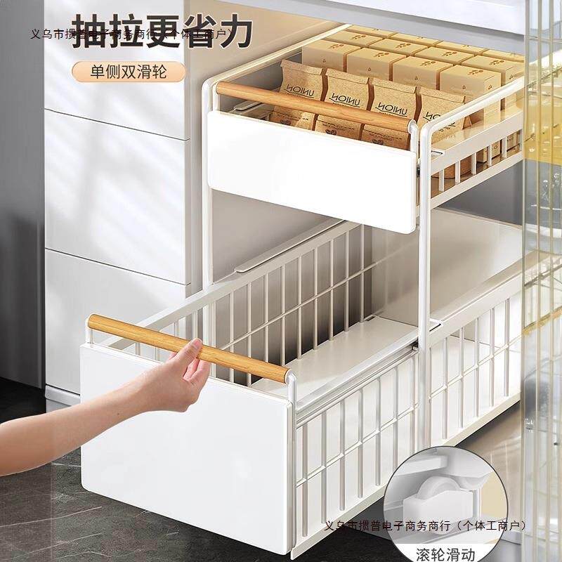 碗碟调料厨房橱柜内分层下水槽置物架抽拉式抽屉收纳架子包邮