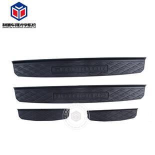 适用于2020吉普牧马人角斗士Gladiator新款地板压条迎宾踏板