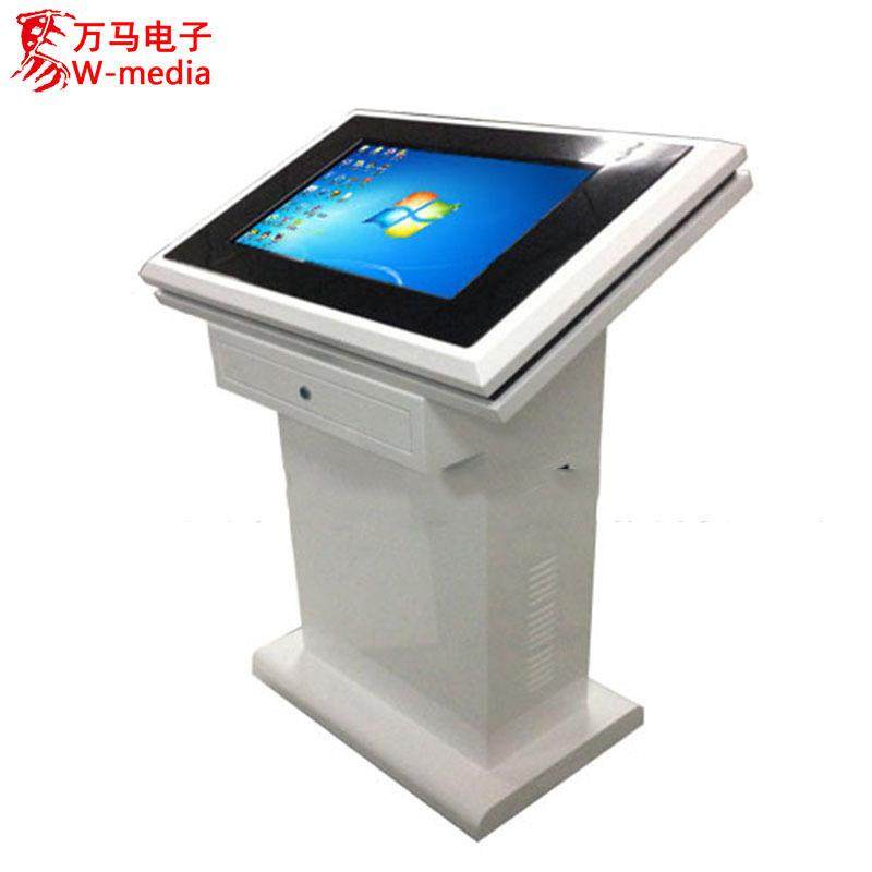 液晶触摸屏讲台智能机柜22寸32寸43寸触控终端一体机万马,纺织面料/辅料/配套,纺织机械配件,淘宝优惠券,粉丝福利购,淘宝优惠卷