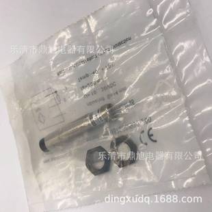 63109962 5700实图拍9962 4000质保一年 46659962 接近开关9962