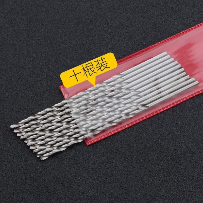 加长麻花钻600长12*600