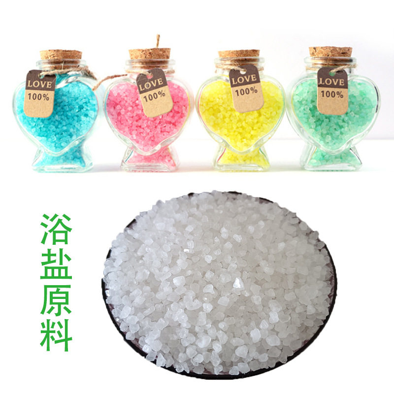 厂家批发浴盐原料海晶盐规格多样晶体颗粒无杂质海盐现货供应