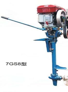 船用挂桨机推进器挂桨机柴油机推进器电动挂机船用挂浆机船