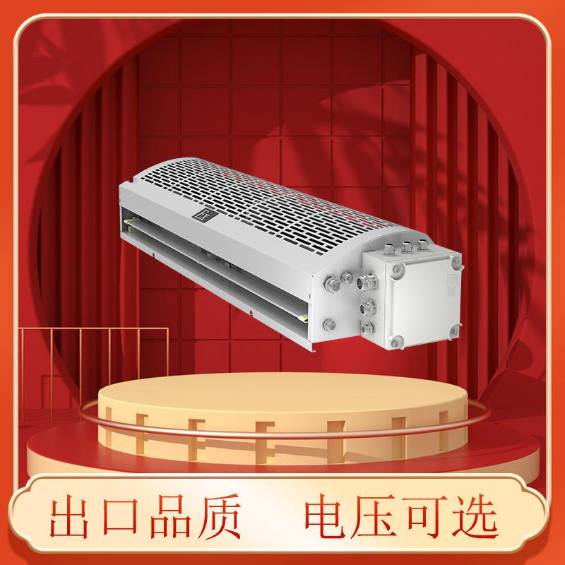 热风风幕机冷暖商用静音门口换气工厂车间冷库热水离心空气幕商场