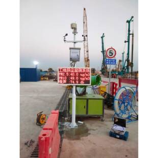 工地用空气质量扬尘监测仪PM2.5/PM10扬尘在线检测器经济型促销