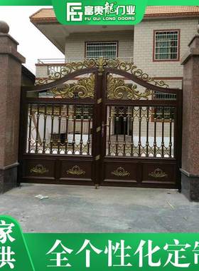 欧式铝艺别墅庭院大门围墙门铝合金农村院子电动对开门铝艺门