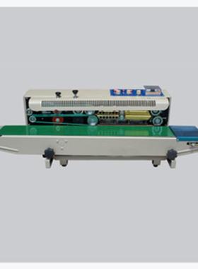 青岛小型塑料袋铝箔膜印日期FR900连续性多功能保鲜封口机械包邮