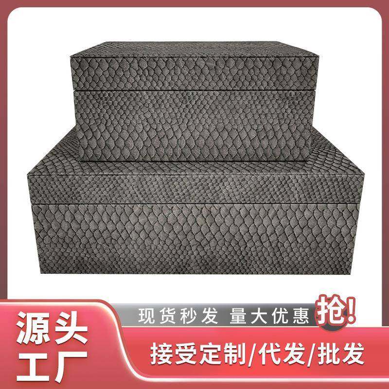 新中式样板房装饰盒衣帽间梳妆台装饰摆件首饰盒套装现代简约北欧,基础建材,脚轮/万向轮,淘宝优惠券,粉丝福利购,淘宝优惠卷