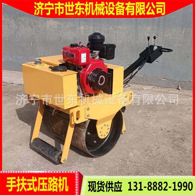 世东小型压路机多重大单轮振动碾路机手扶式178F柴油压土机,金属材料及制品,金属加工件/五金加工件,淘宝优惠券,粉丝福利购,淘宝优惠卷