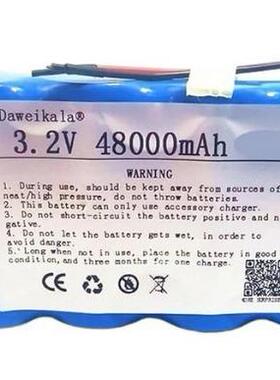 32700Lifepo4电池组4S1P3.2V48Ah40A平衡BMS用于电动船