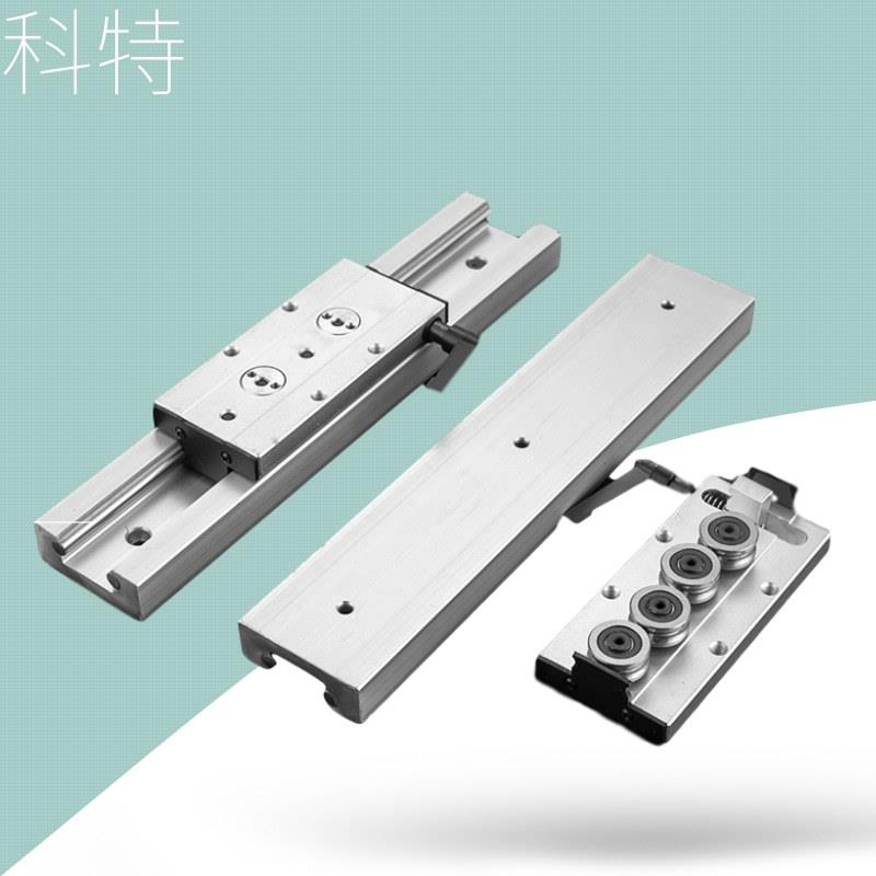 岛台直线导轨滑块内置双轴心高速耐磨静音滑动滑轨sgr25方轨道