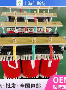 定制三相升压变压器80kw500/630/800kva远距离增压增流升压稳压