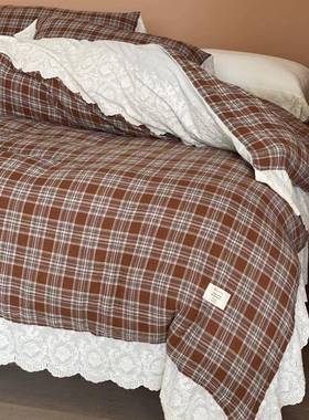 美拉德色系棕色格子水洗云绉色织双层纱花边四件套亲肤床品