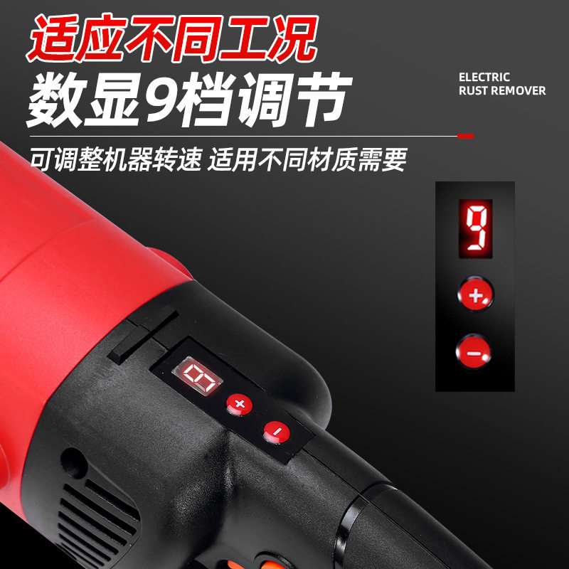 电动除锈机彩钢瓦铁锈打磨机手持水泥地面地坪磨地机除锈打磨神器图片