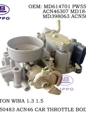 PW550483ACN46MD614701MD184058MD398063THROTTLEBODY
