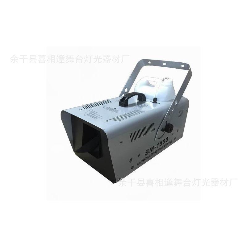 1500W雪花机造雪机线控遥控DMX512舞台5D影院婚庆影视专用