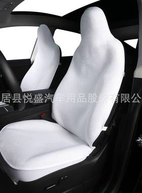 汽车座椅套全包布艺单个前座黑色白色适合Model3ModelY车型