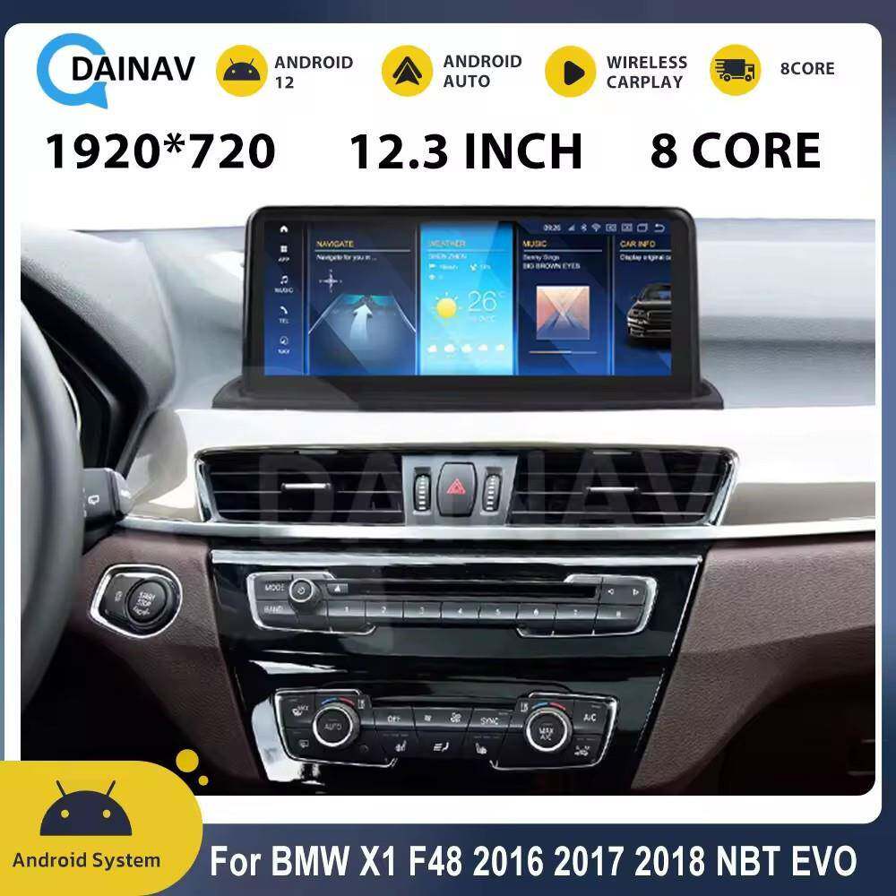 适用于BMWX1F48改装中控车机智能安卓12.310.25寸导航一体机