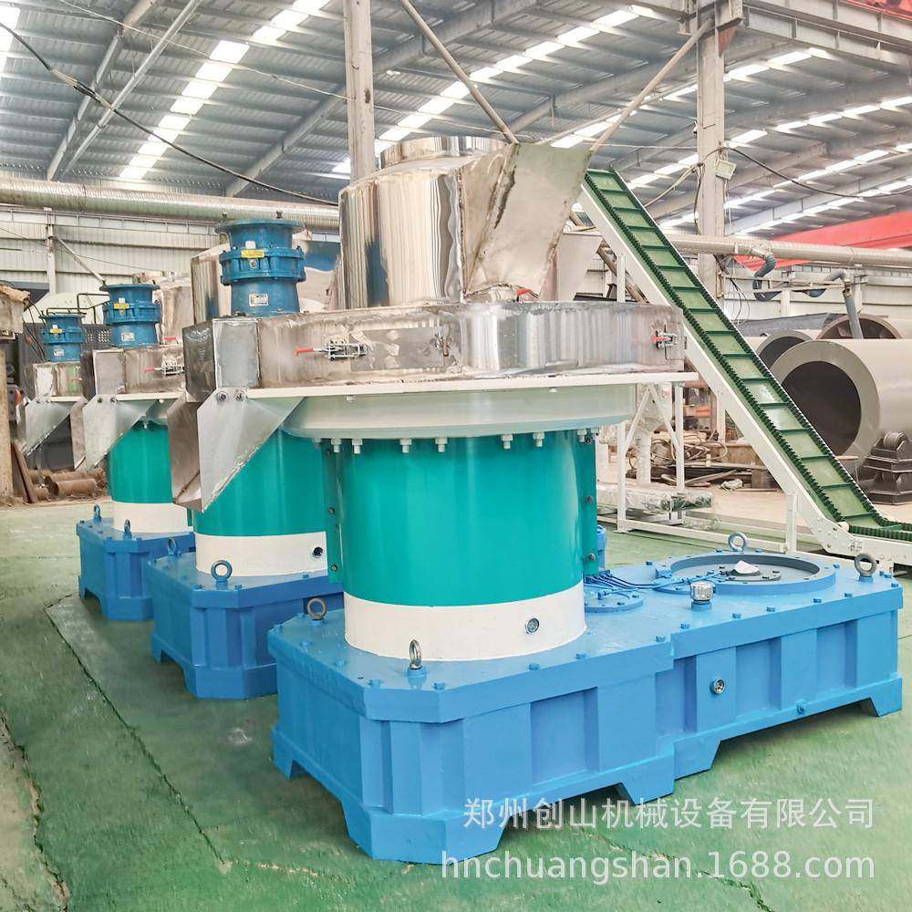 直销环磨颗粒机平磨颗粒机颗粒机设备压块颗粒机锯末成型造粒机,纺织面料/辅料/配套,纺织机械配件,淘宝优惠券,粉丝福利购,淘宝优惠卷