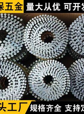 卷钉环纹钉大帽卷钉生产蚊钉螺纹钉封箱钉光杆卷钉木托盘钉