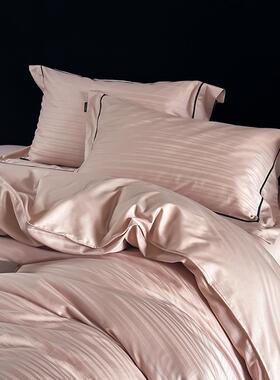 轻奢意式风100支匹马棉四件套柔软亲肤纯棉条纹提花四季款床品