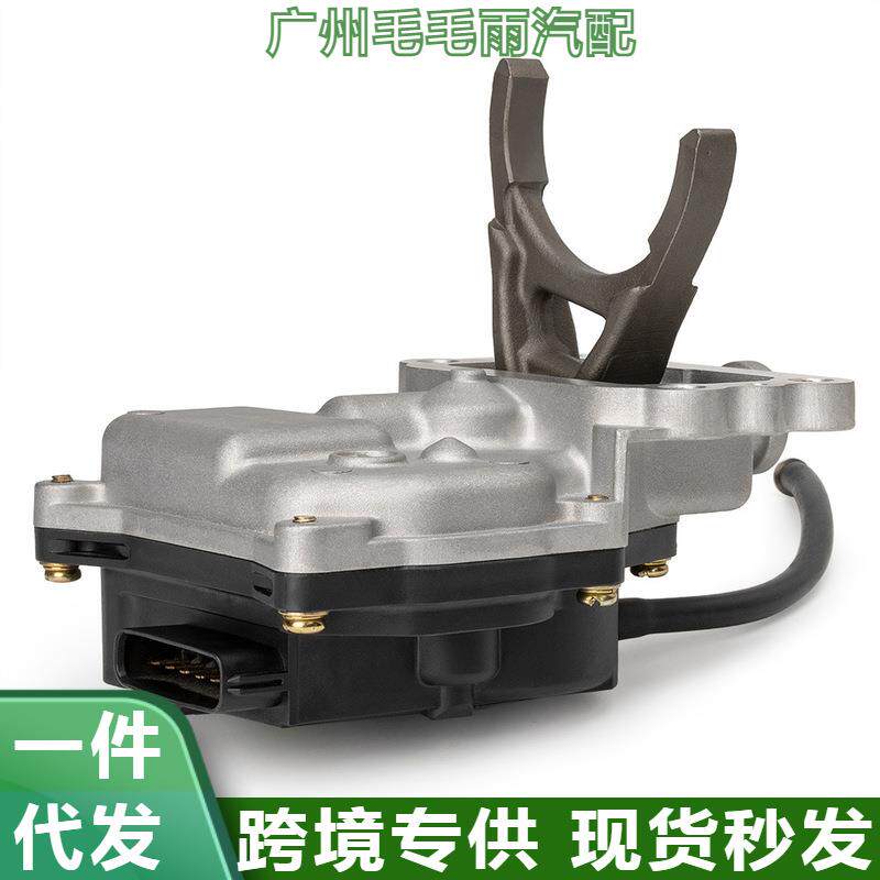 41400-35034适用于丰田汽车差动真空执行器驱动差速执行器