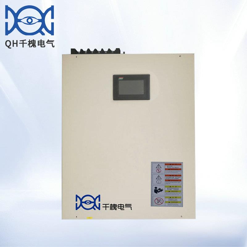 QHAPF15A25A35A50A75A100A125A150A壁挂式有源滤波器