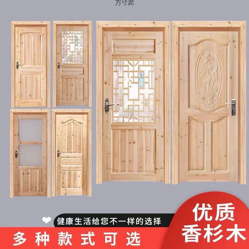 2025新中式实木仿古门室内进户房间门原木纹理谷仓门环保工艺